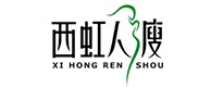 栾城20